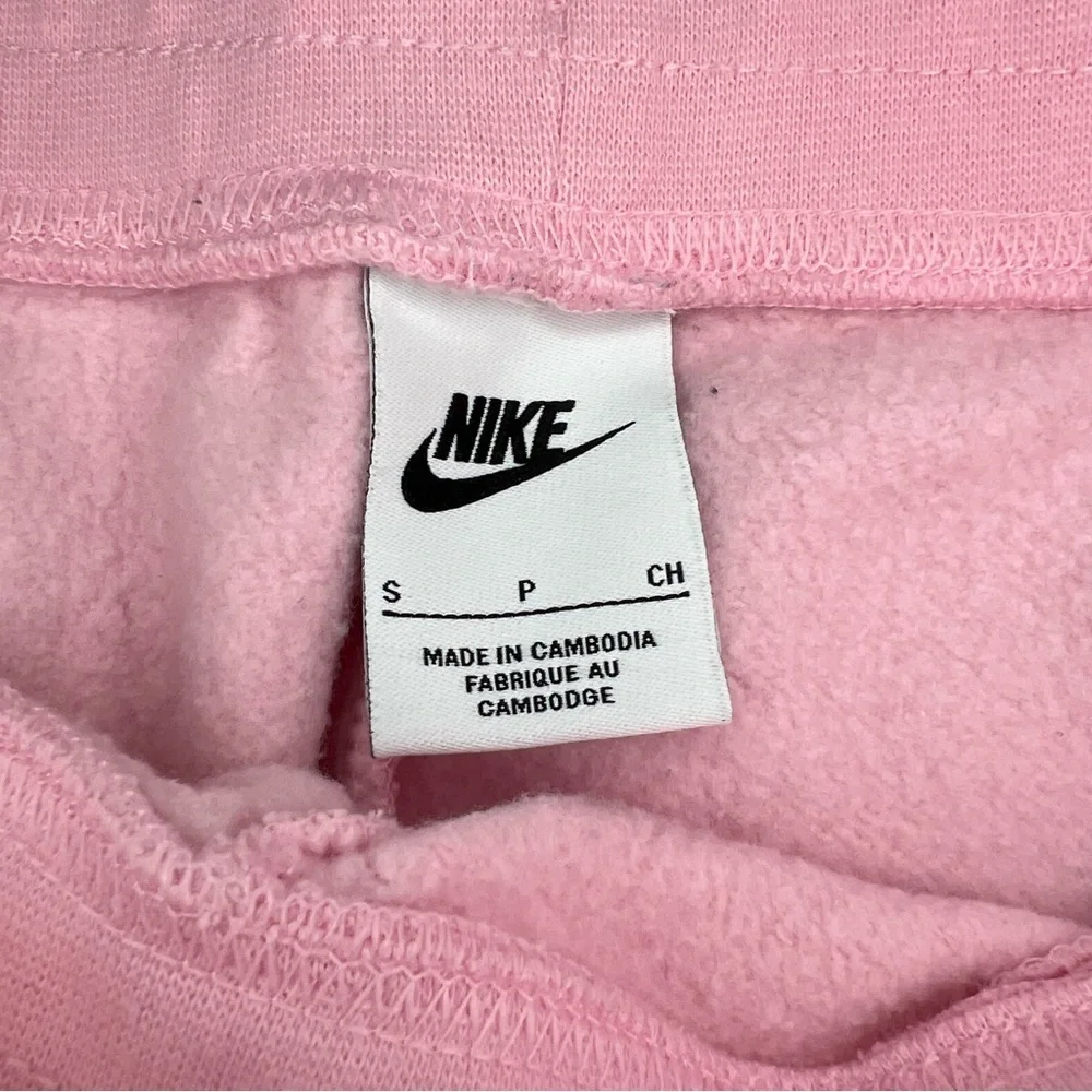 Nike pairs jogger